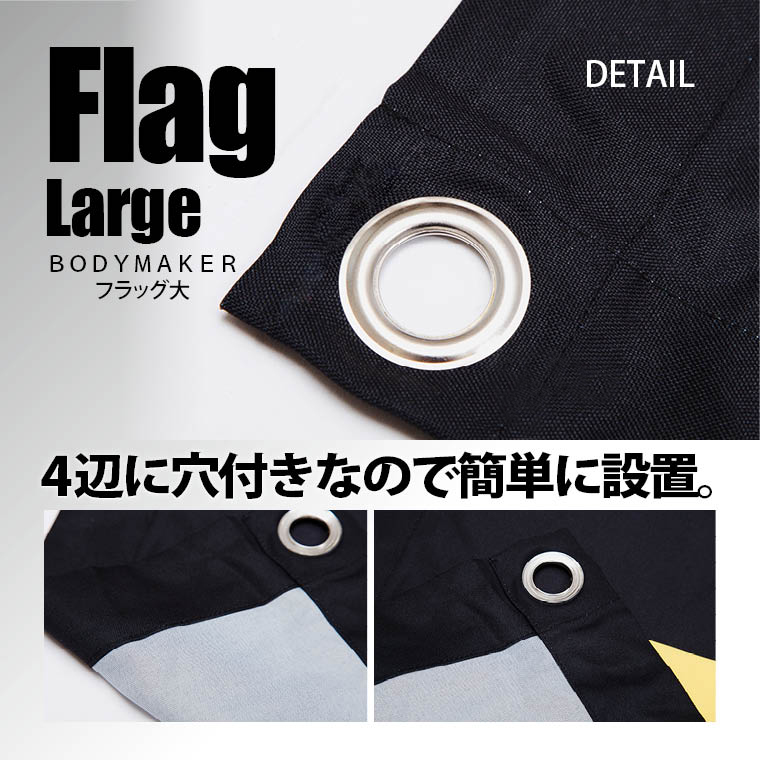 イベント サイン会 バックパネル