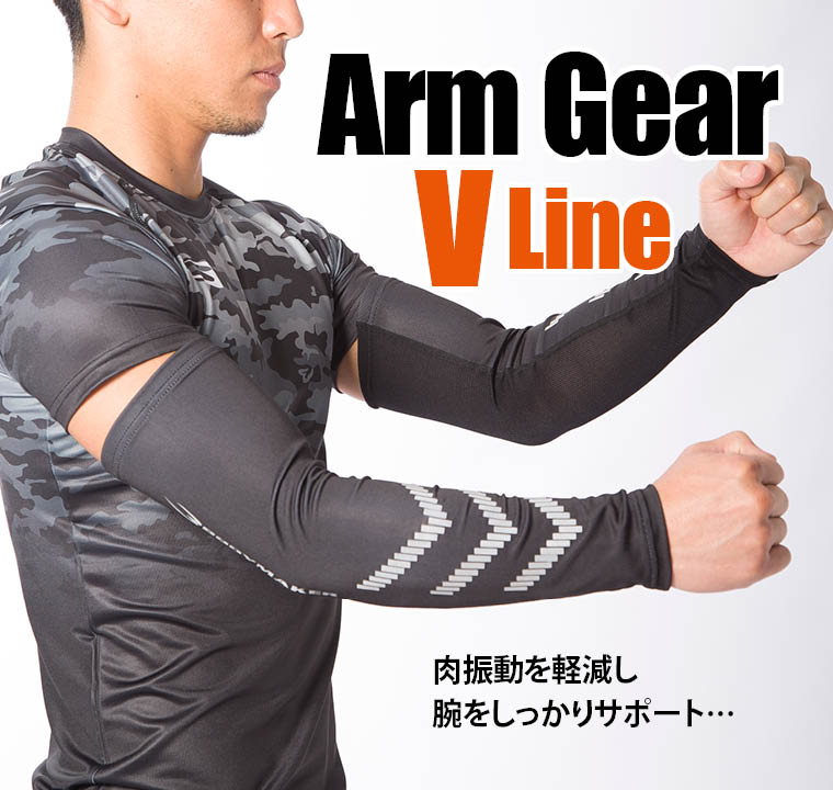 ランニング 野外
