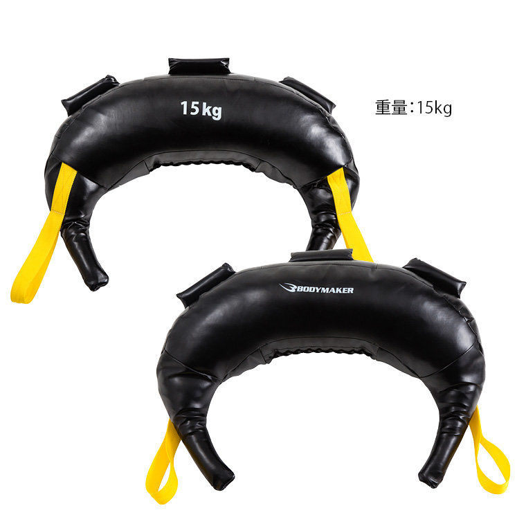 ブルガリアンサンドバッグ 15kg 三日月形のウエイト器具