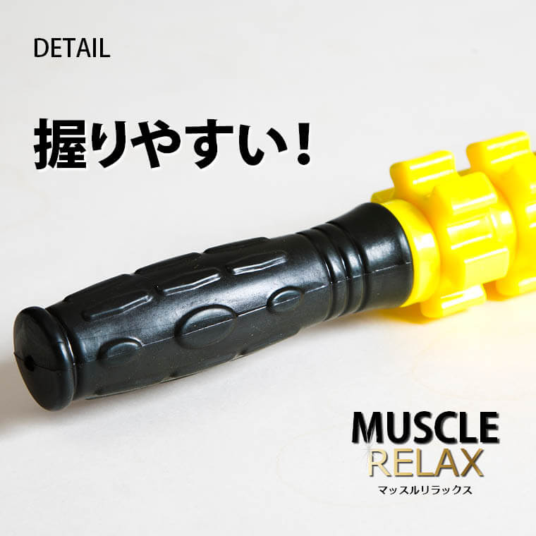 ストレッチ、マッサージ、腰、下半身ケア