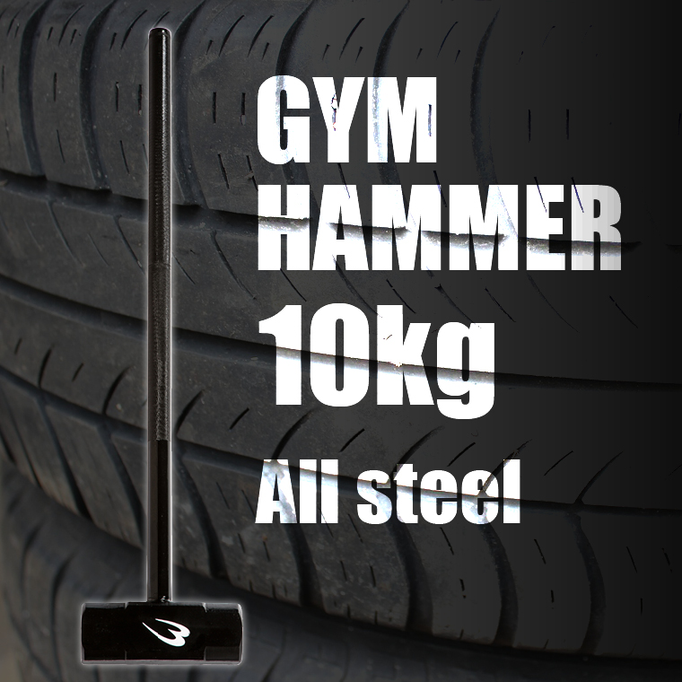 ジムハンマー 10.0KG ハンマートレーニング専用