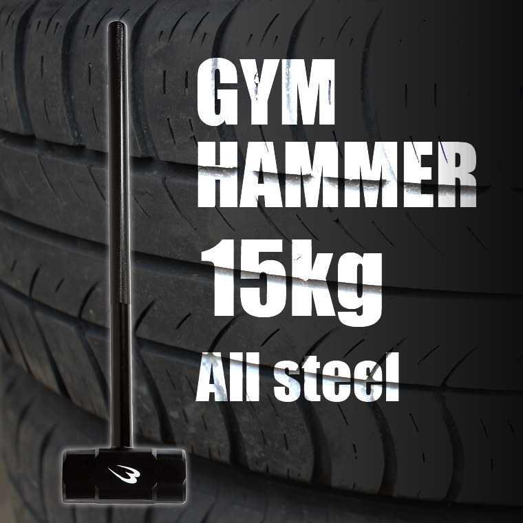 ジムハンマー 20.0KG ハンマートレーニング専用