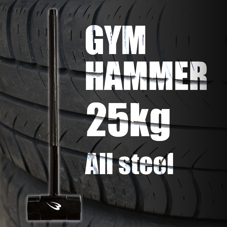 ジムハンマー 20.0KG ハンマートレーニング専用
