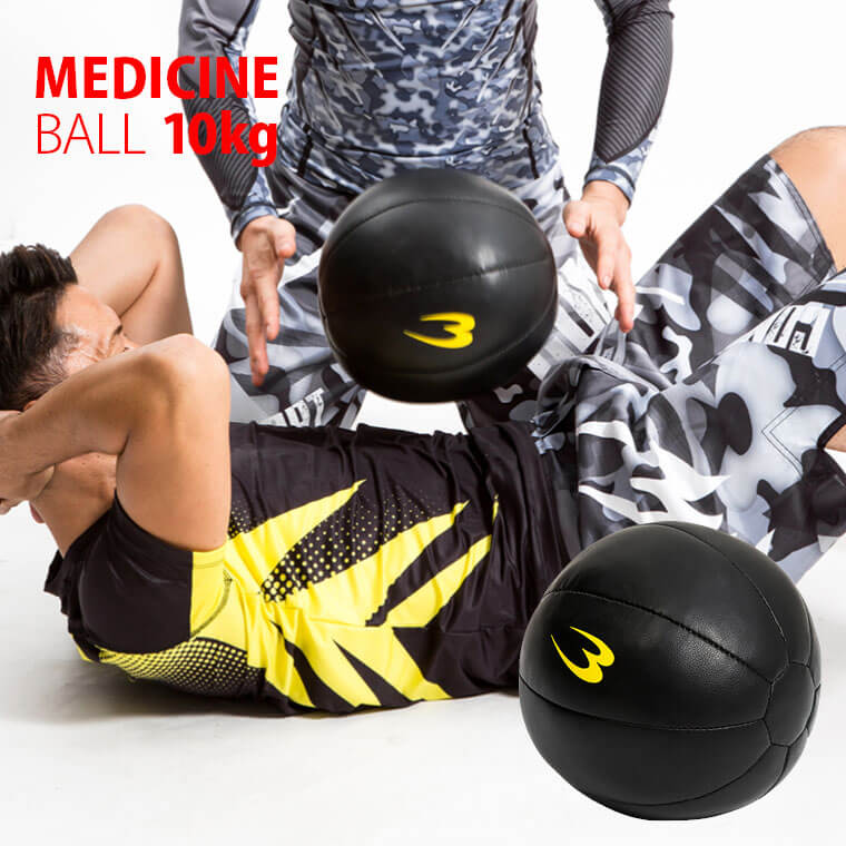 メディシンボール　１０．０ｋｇ 高重量メディシンボール　ハードトレ　腹筋トレーニング　筋トレ　ホームトレーニング　