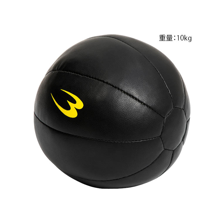 メディシンボール 10.0kg 高重量メディシンボール ハードトレ 腹筋トレーニング 筋トレ ホームトレーニング