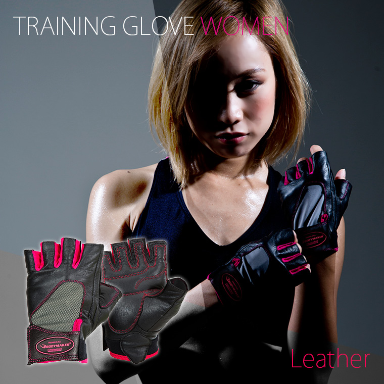 トレーニンググローブ ＷＯＭＥＮ TG160SBKPI｜BODYMAKER（ボディメーカー）公式 スポーツ用品・トレーニング用品通販サイト