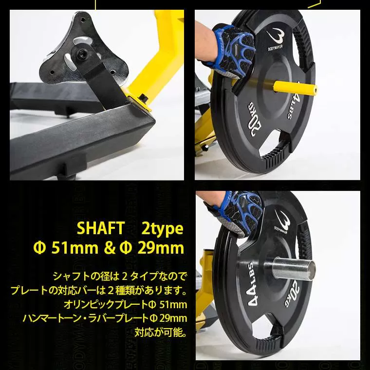 ウェイトバッグ 20kg ボディメーカー Amazon.co.jp: BODYMAKER(ボディメーカー) BM トートバッグ