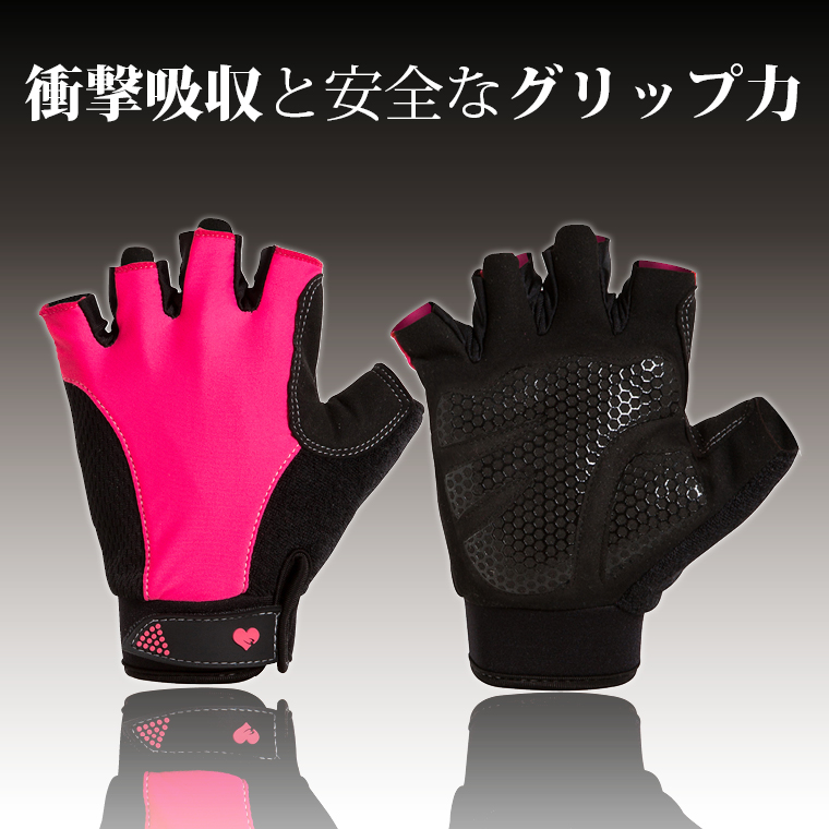 トレーニンググローブWOMEN 本革 レザー プロ仕様 初心者向け