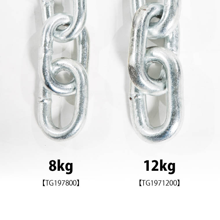 トレーニングチェーン 8.0kg ベンチトレーニング