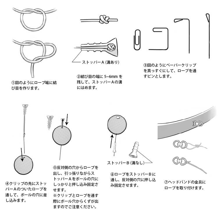 ヘッドスピードボール ナックルパッド付き Tg2352xlbk Bodymaker ボディメーカー 公式 スポーツ用品 トレーニング用品通販サイト ヘッドスピードボール ナックルパッド付き Tg2352xlbk Bodymaker ボディメーカー 公式 スポーツ用品 トレーニング用品通販サイト