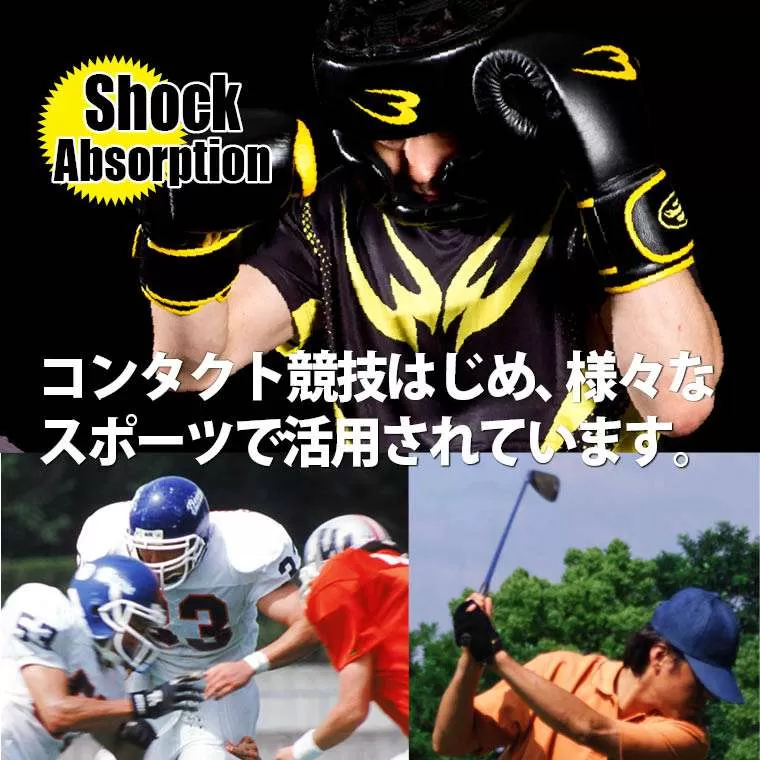 マウスピースシングル