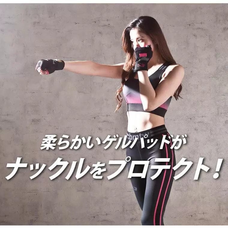 ナックルグローブ WOMEN