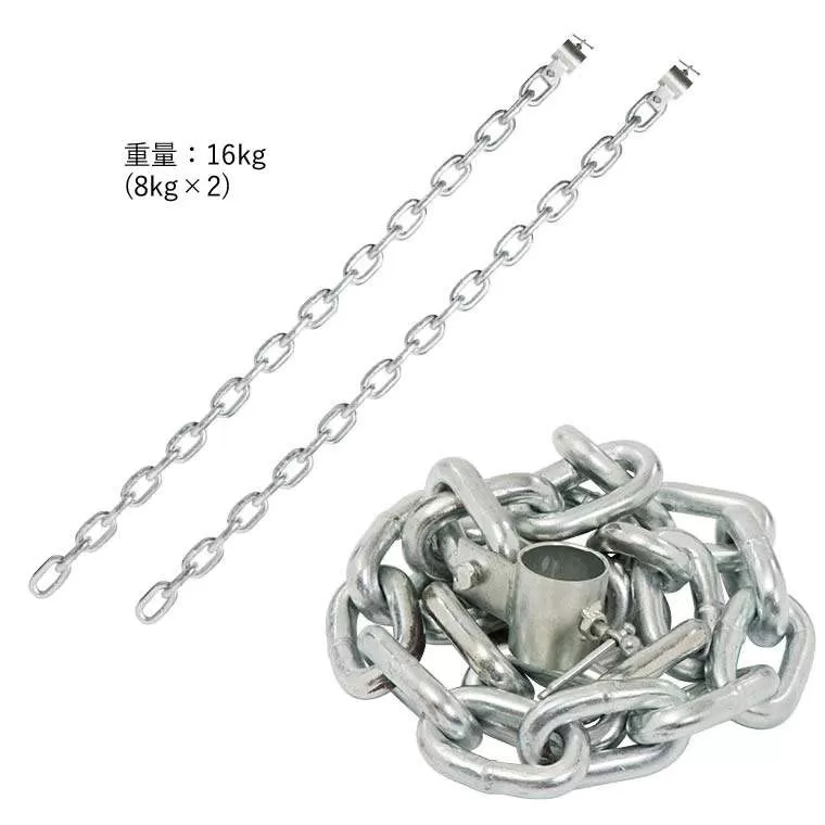 ジムチェーン トレーニングチェーン 筋トレ 長さ160cm 2本 楽天市場】トレーニングチェーン2 (8KG 2本セット) BODYMAKER