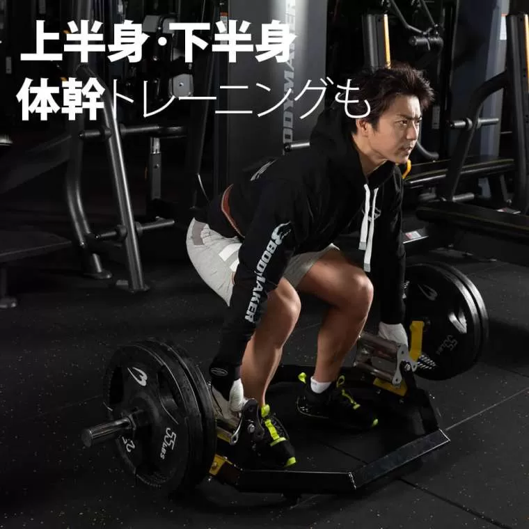 スーパーヘックスバーMH（マルチハンドル）2 TG324