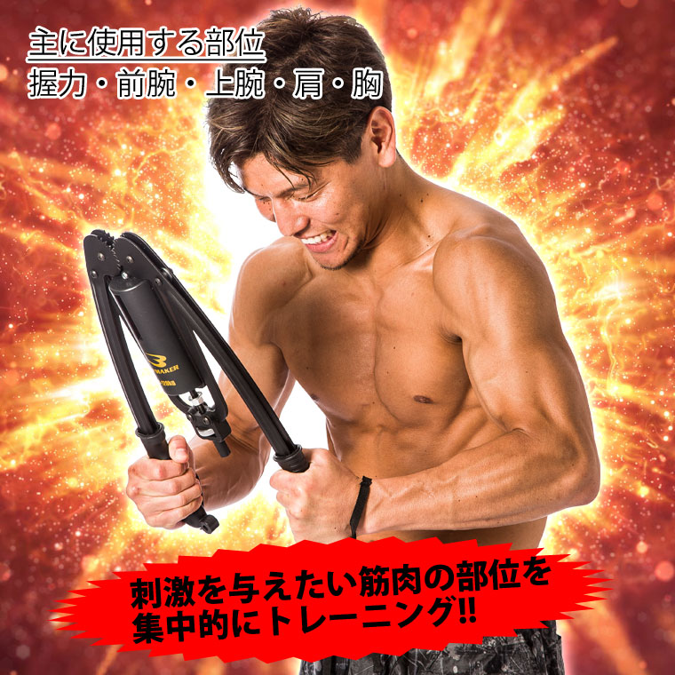 詳細1