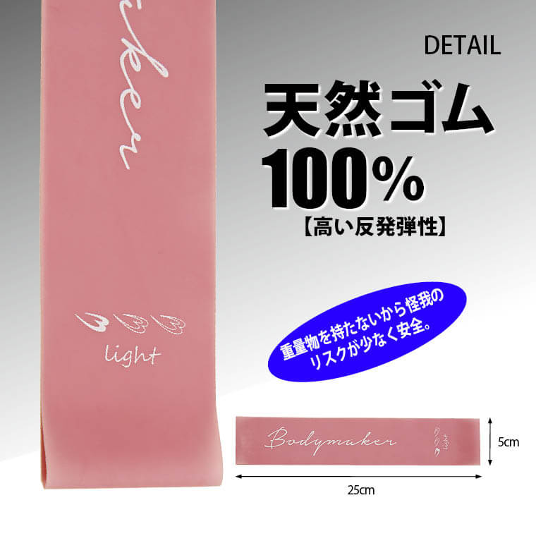 テレワーク、美尻、内腿、裏腿、前腿、エクササイズ、ヒップ引き締め