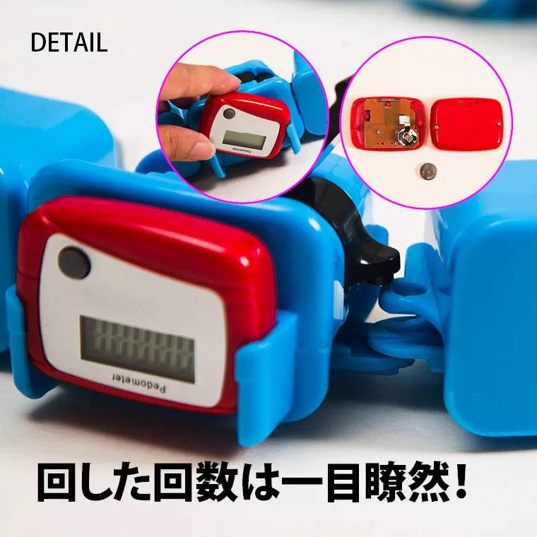 ウエイト付き フラフープ