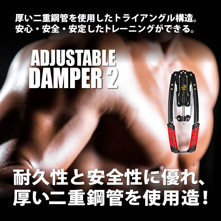 筋トレ、大胸筋、マッスル