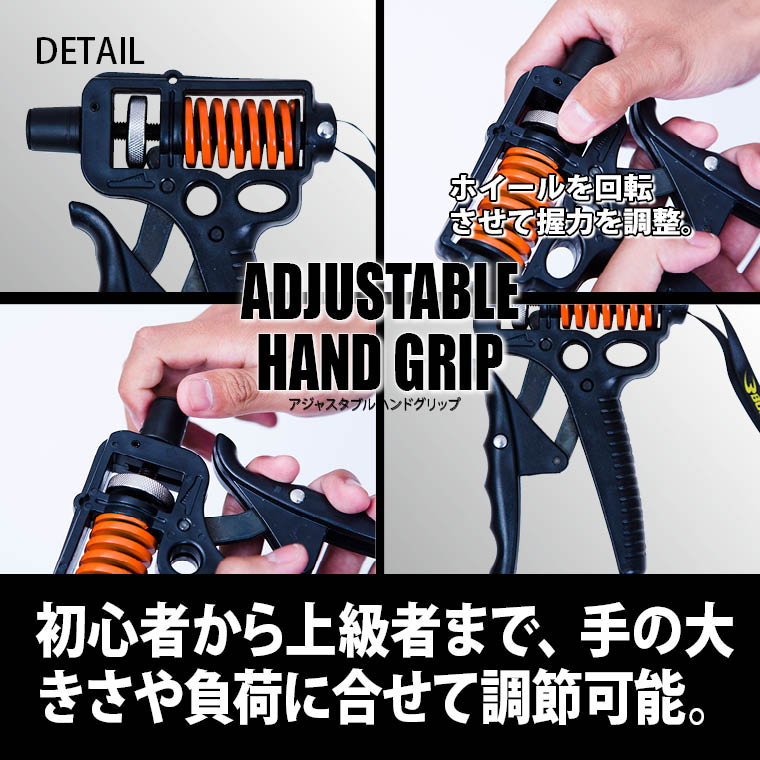 筋トレ、握力、マッスル
