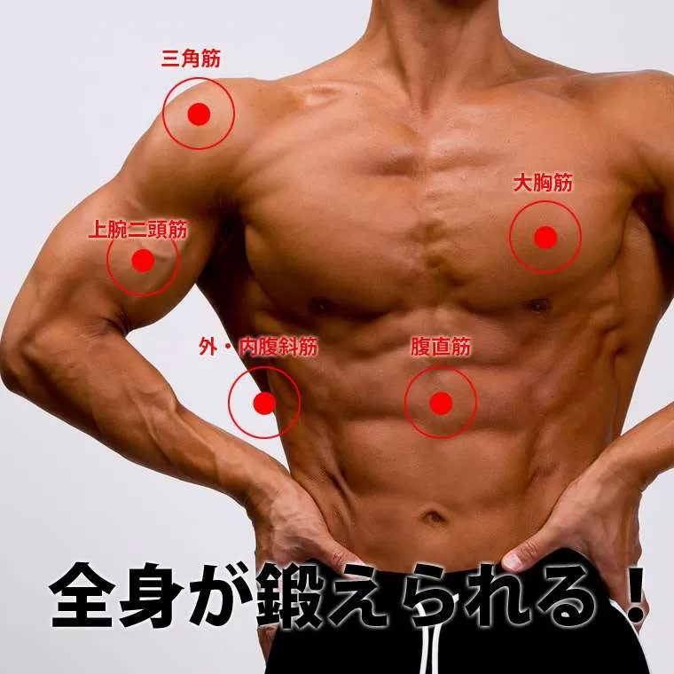 アブスライダーφ
