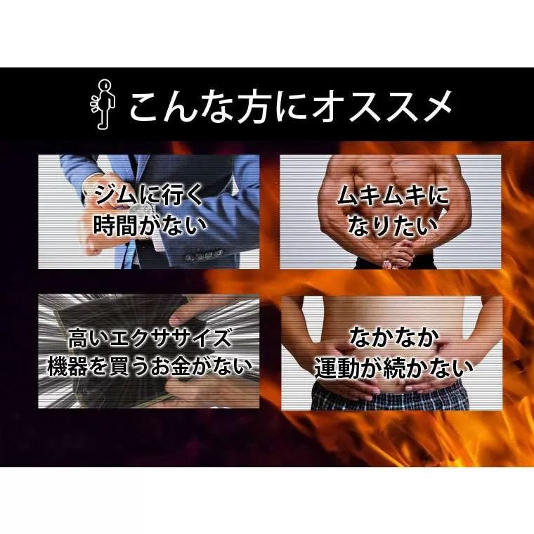 アブスライダーφ