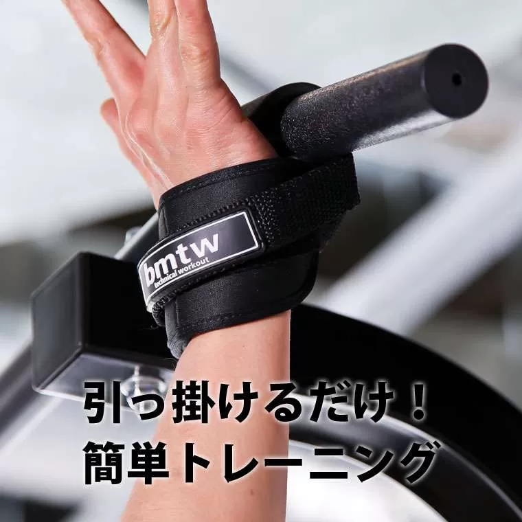 リフティングフック(小) フリー