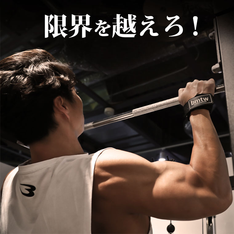 ハンドパワーグリップ F カモフラージュ TG371FCF｜BODYMAKER