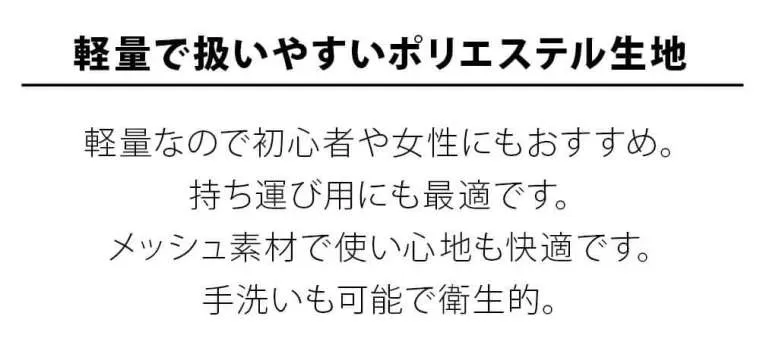ウェイトリフティングベルト Vタイプ フリー