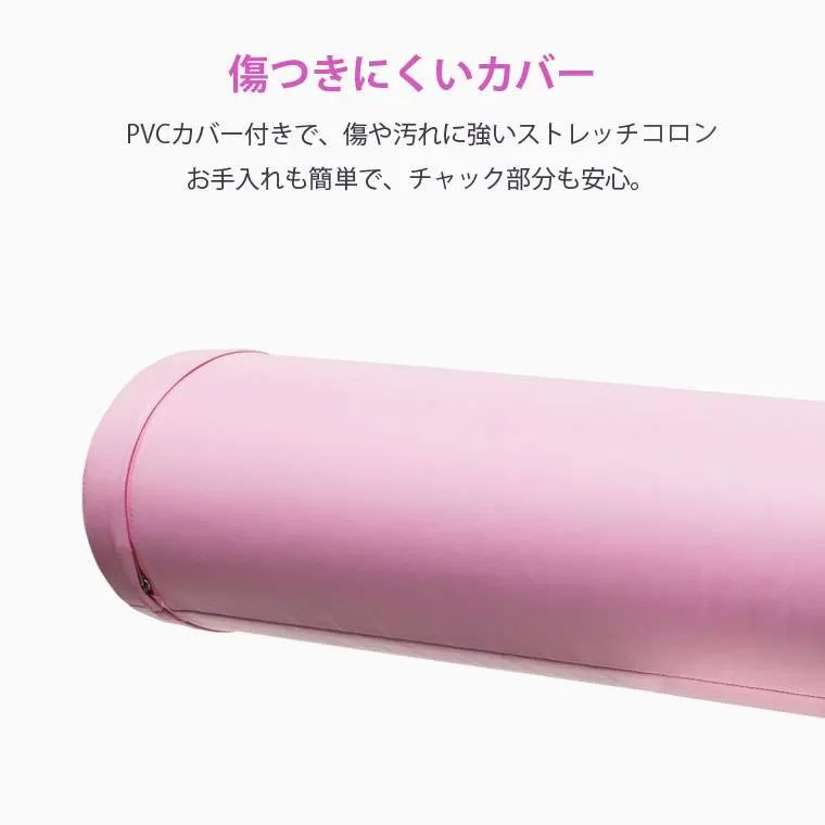 ストレッチコロン ブラック×ホワイト