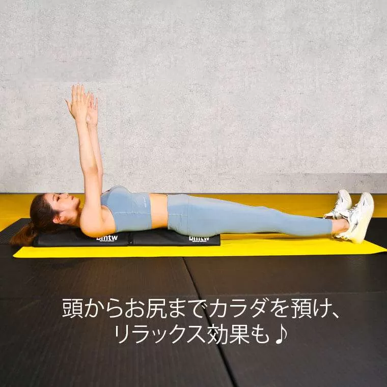 ストレッチコロン(ハーフ)