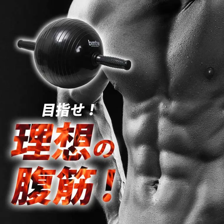 アブスライダーφ