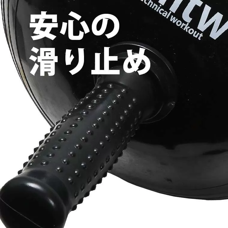 アブスライダーφ