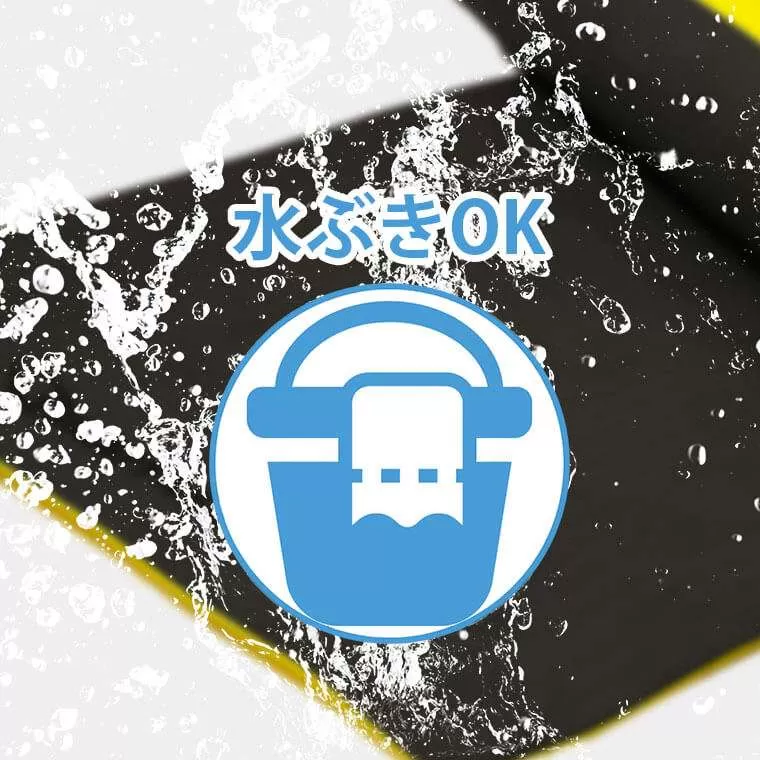 ヨガマット リバーシブル