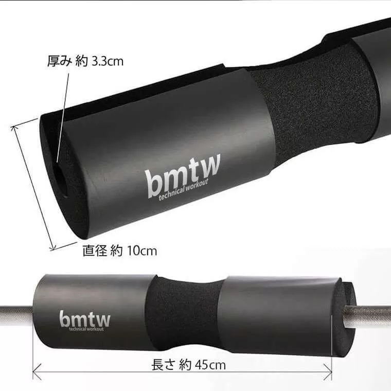 NBR HEAVYスクワットパッド