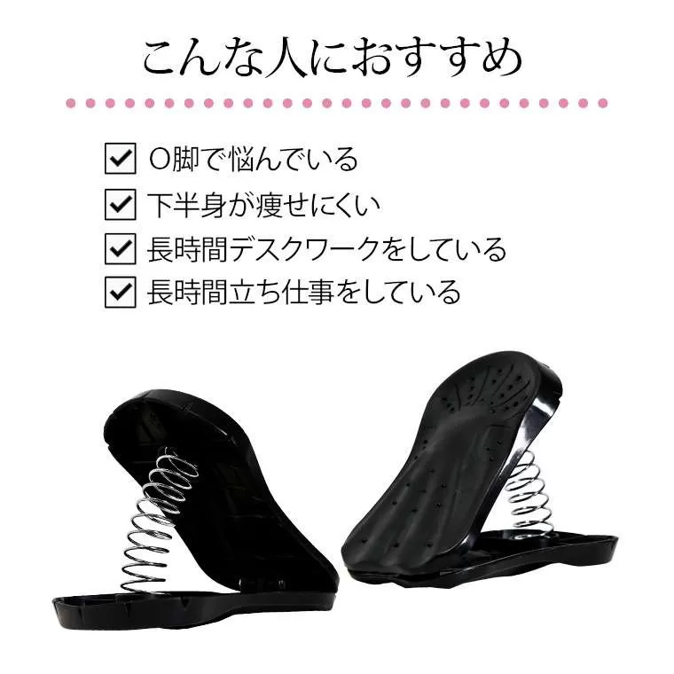 内転筋強化グリップ