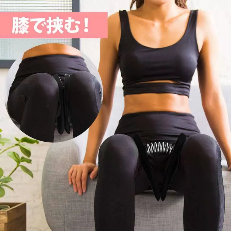 内転筋強化グリップ