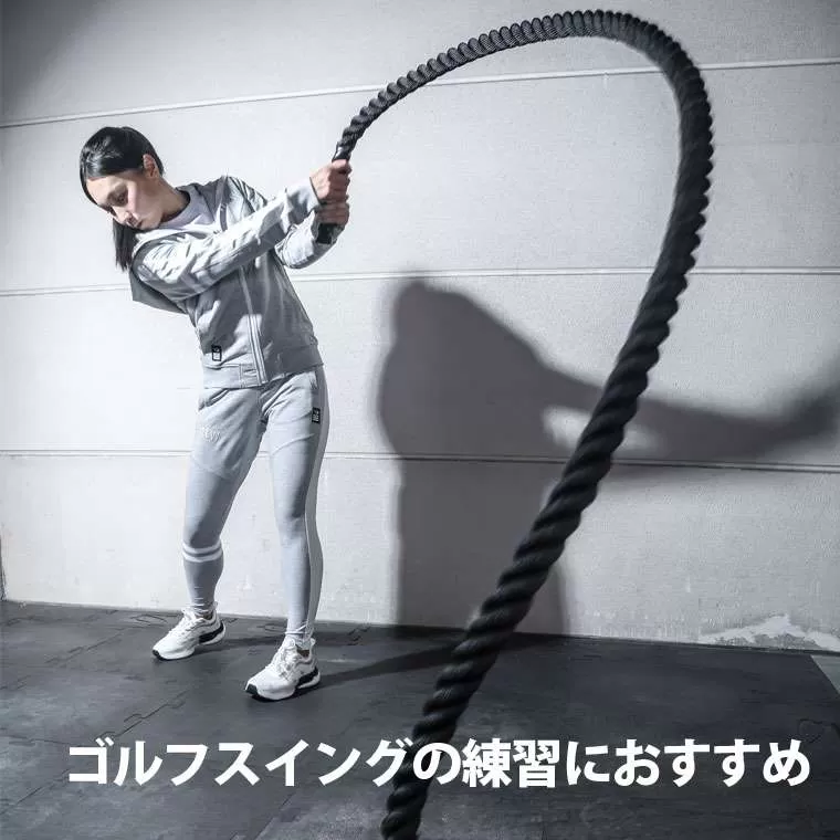 bmtw トレーニングロープ 9m 直径50mm