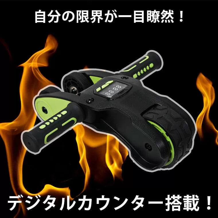 フォルダブル アブスライダーDX(カウンター付)