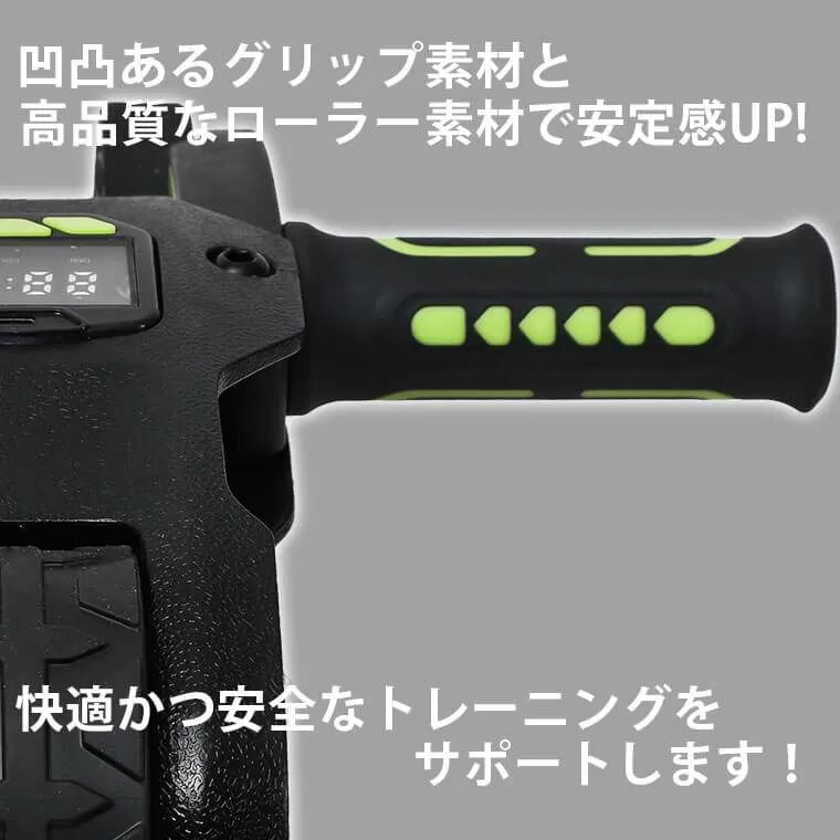 フォルダブル アブスライダーDX(カウンター付)