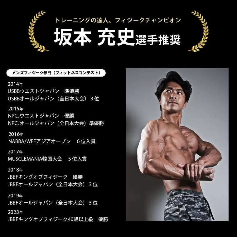 ハンドパワーグリップ