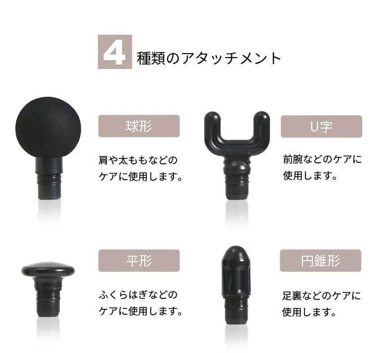 【値下げしました】body用  美容機器 sr11-8980-1.jpg