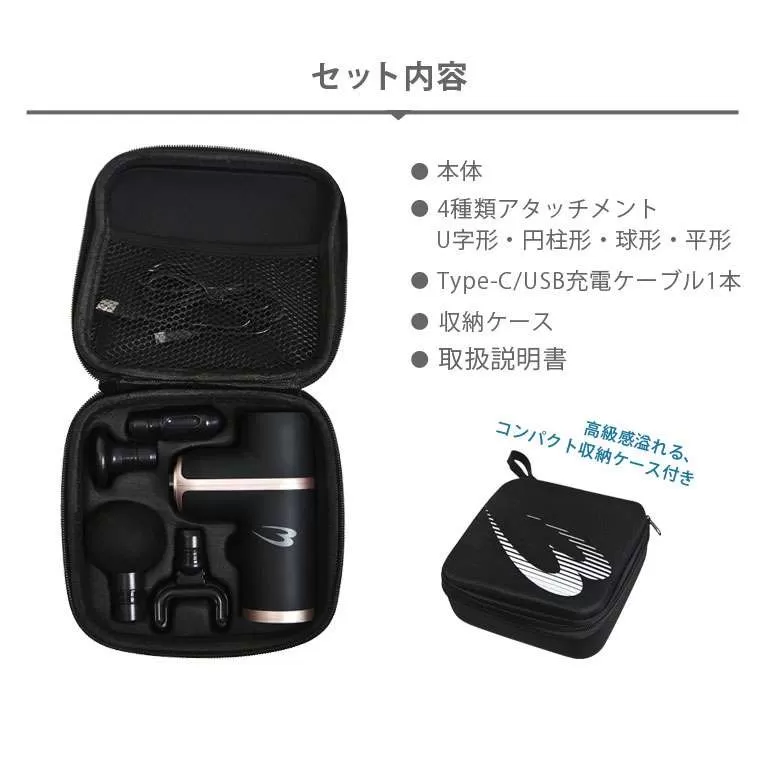 HYPER IMPACT mini
