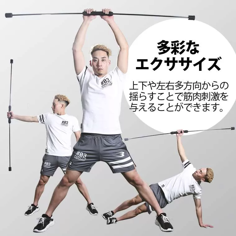 バトルバー2