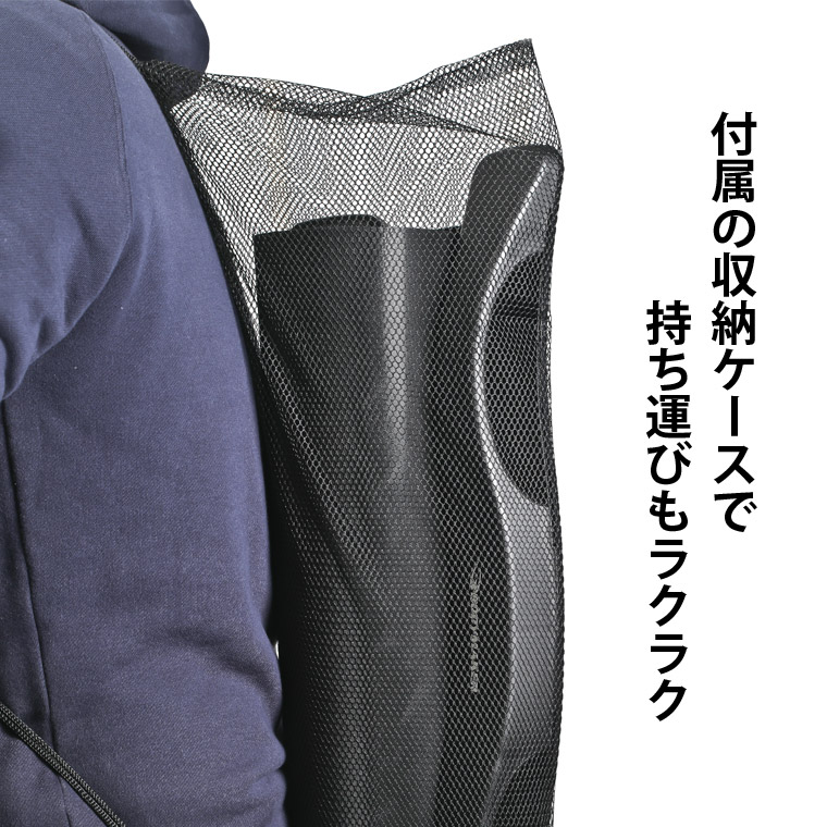 スライドボード