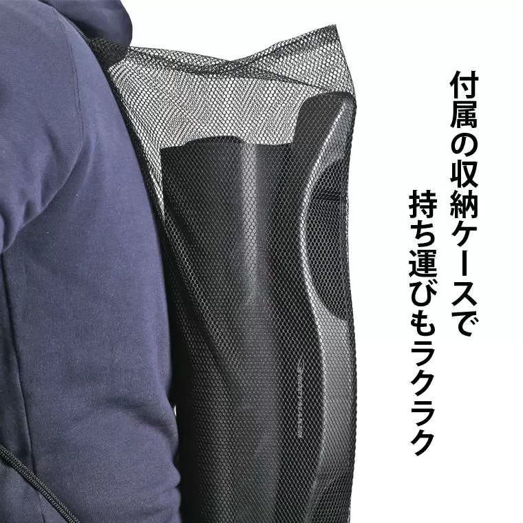 スライドボード