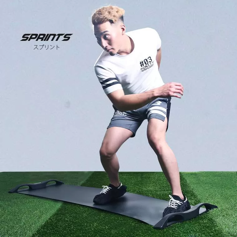 スライドボード
