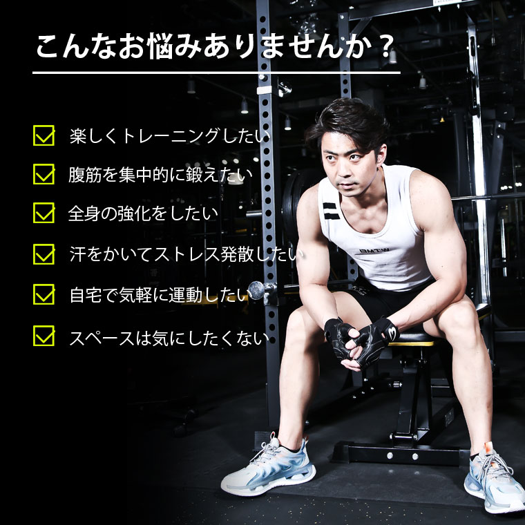 キャスタートレーニングボード