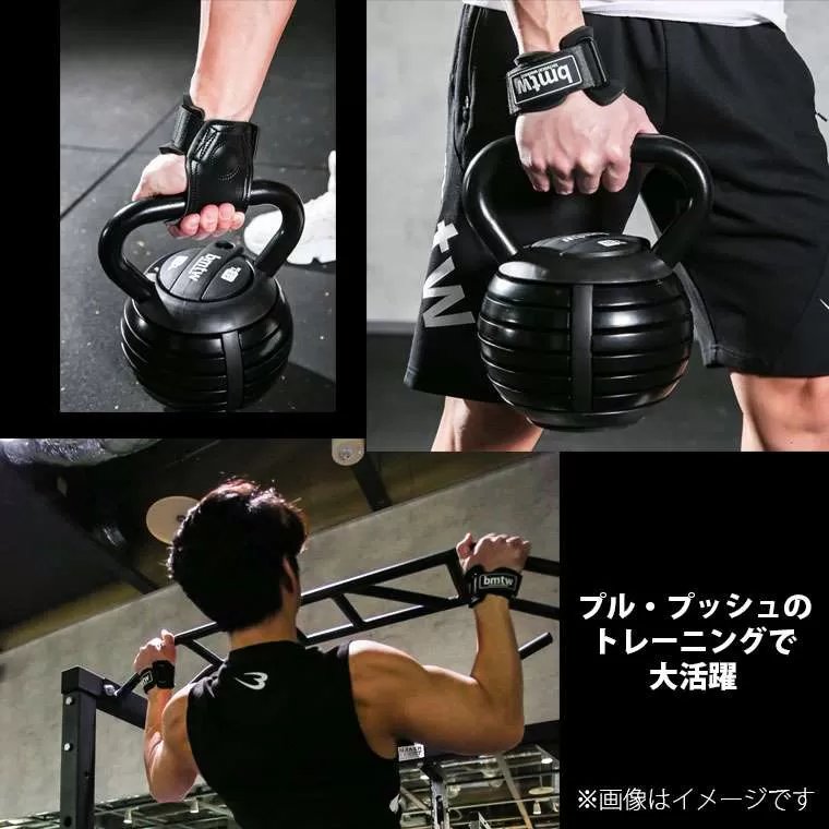 ハンドパワーグリップ R2