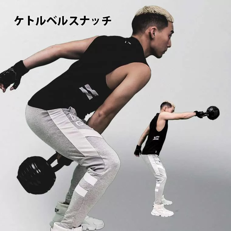 可変式ケトル 18KG 1個