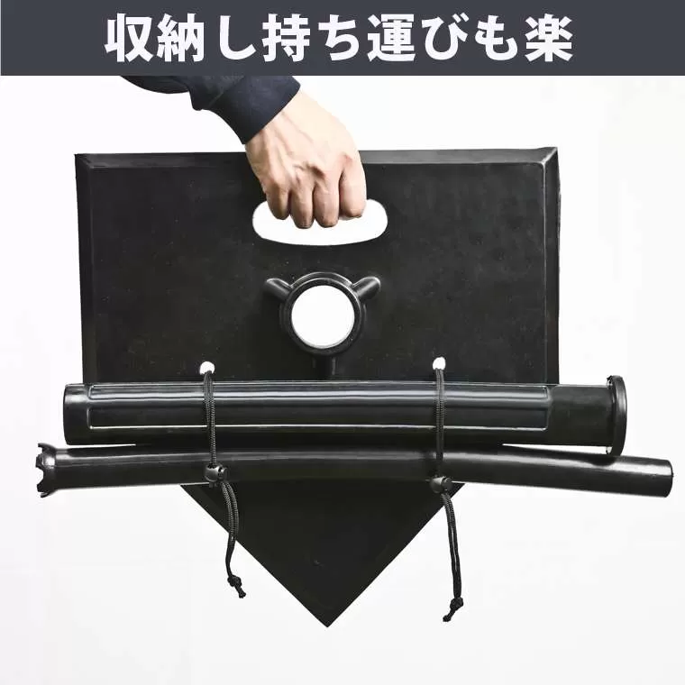 バッティングティー
